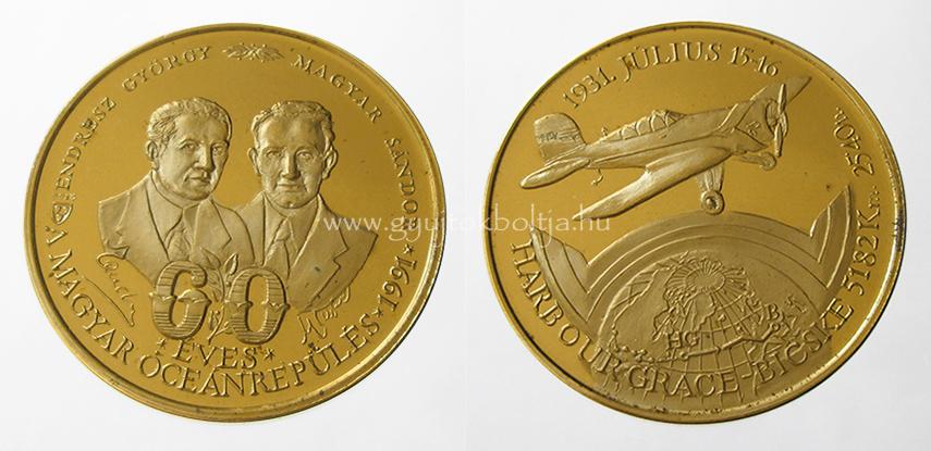 Boz Gyula: 60 ves a magyar cenrepls 1991 aranyozott